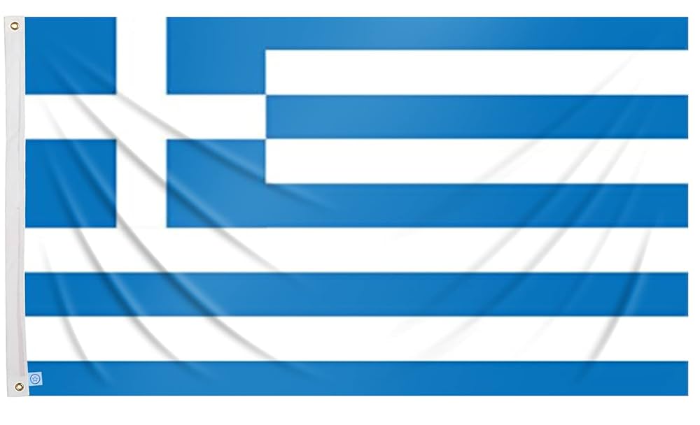 Hellas VM 2026 Drakt