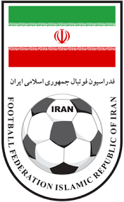 Iran 2023 Drakt