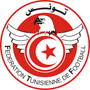 Tunisien 2023 Drakt Barn
